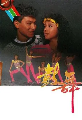 《鼓舞粤语》：音乐与乡愁交织的暖心之作