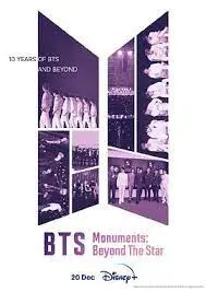 《BTS纪念碑：超越星辰》：一部献给Army的真挚告白与梦想巡礼