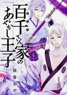 《反击 第三季》燃爆回归：硬汉特工再战危机，拳拳到肉的真实反击！