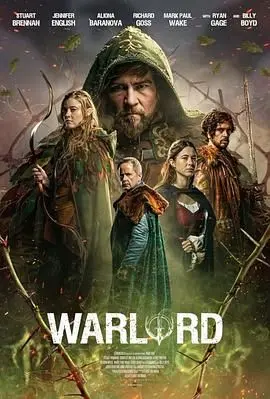 《Warlord》深度解析：战争残酷与人性挣扎，谁才是真正的枭雄？