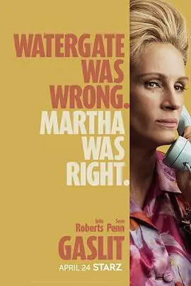 《煤气灯》：当爱变成操控，悬疑惊悚中的心理阴影与自我救赎