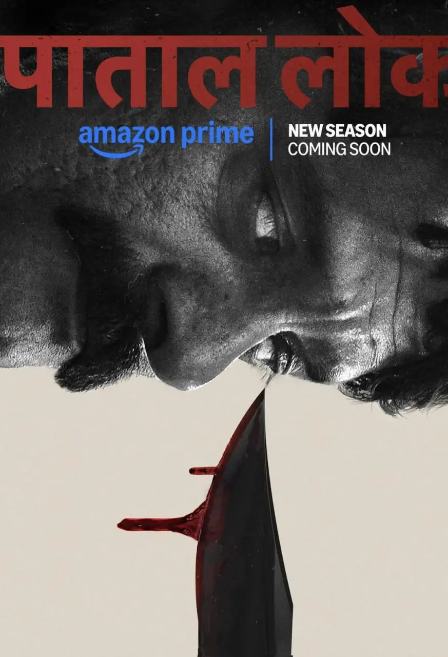 《地下世界 第二季》：暗流涌动，家族纷争再起，谁能主宰命运？