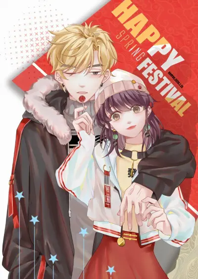 《打火机与公主裙》：当天才程序员遇上叛逆校花，一场爱与成长的炽热青春史诗